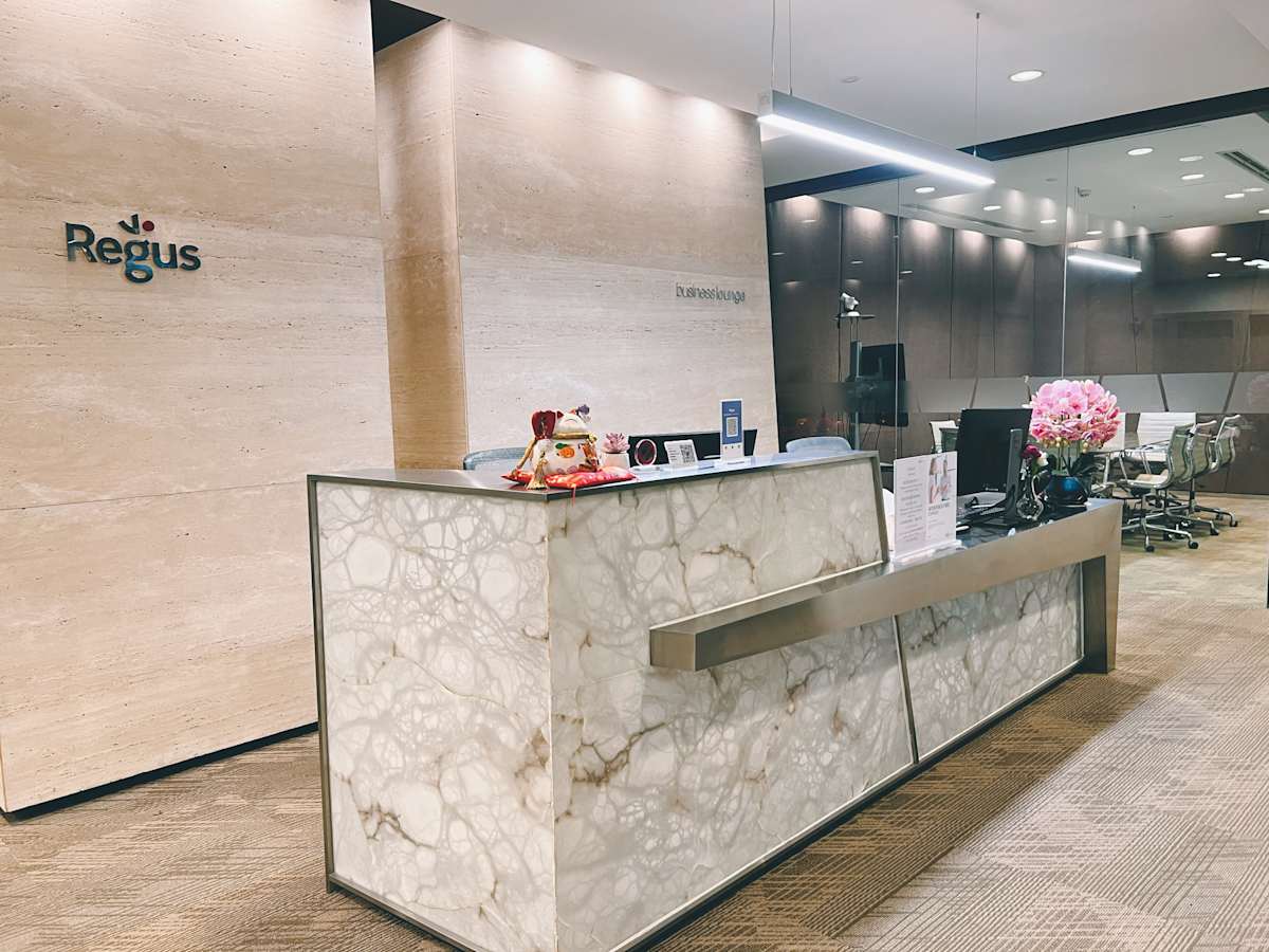 Regus (IWG) 1 Binjiang Road Tianjin