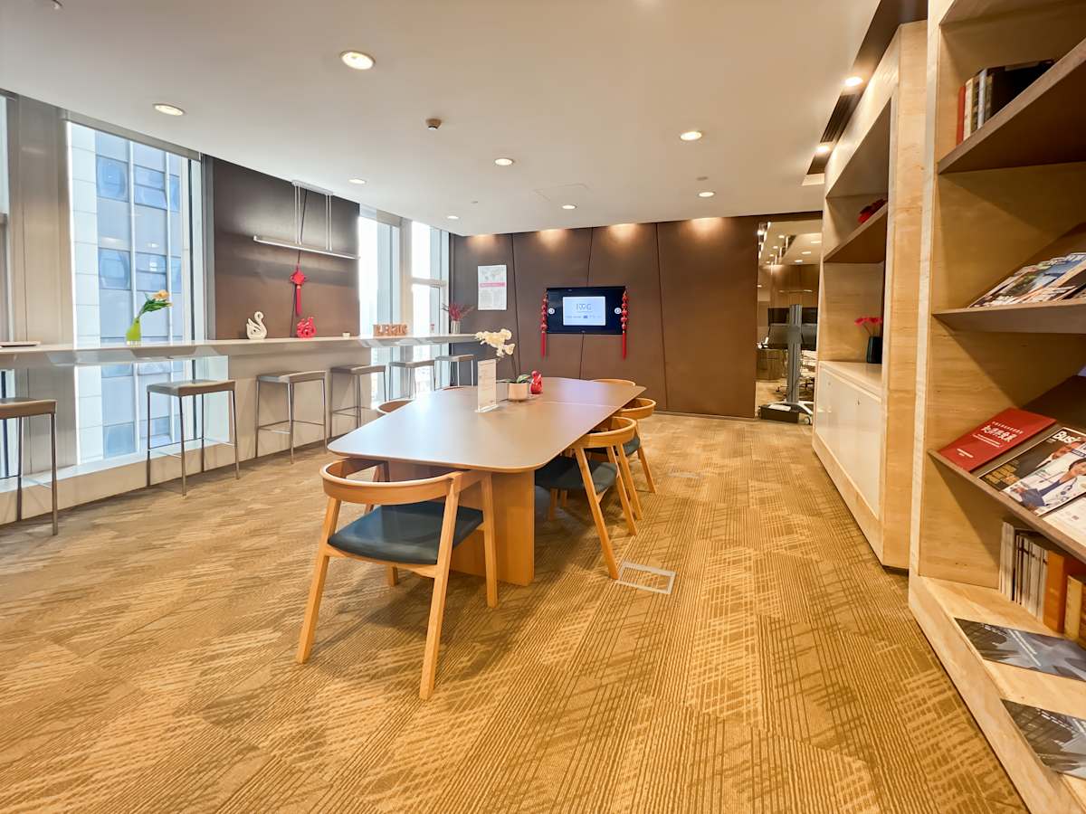 Regus (IWG) 1 Binjiang Road Tianjin