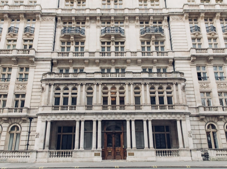 Huckletree 1 Horse Guards Avenue