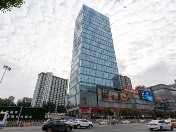 Regus (IWG) 10 Luoyu Road Wuhan