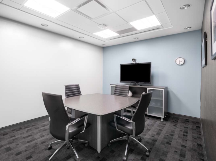 Regus (IWG) 10 Milner Business Court Scarborough