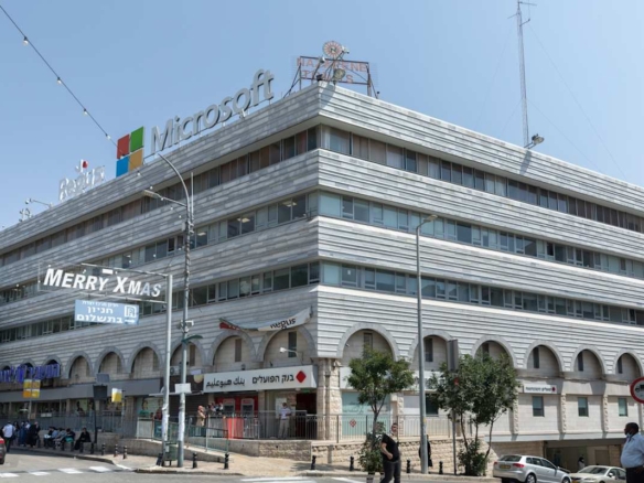 Regus (IWG) 102 Paulus HaShishi Street Nazareth