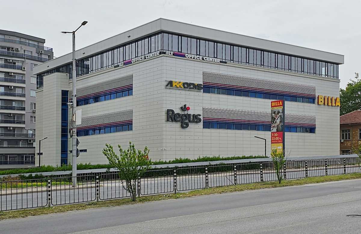 Regus (IWG) 124A Vasil Aprilov Blvd Plovdiv