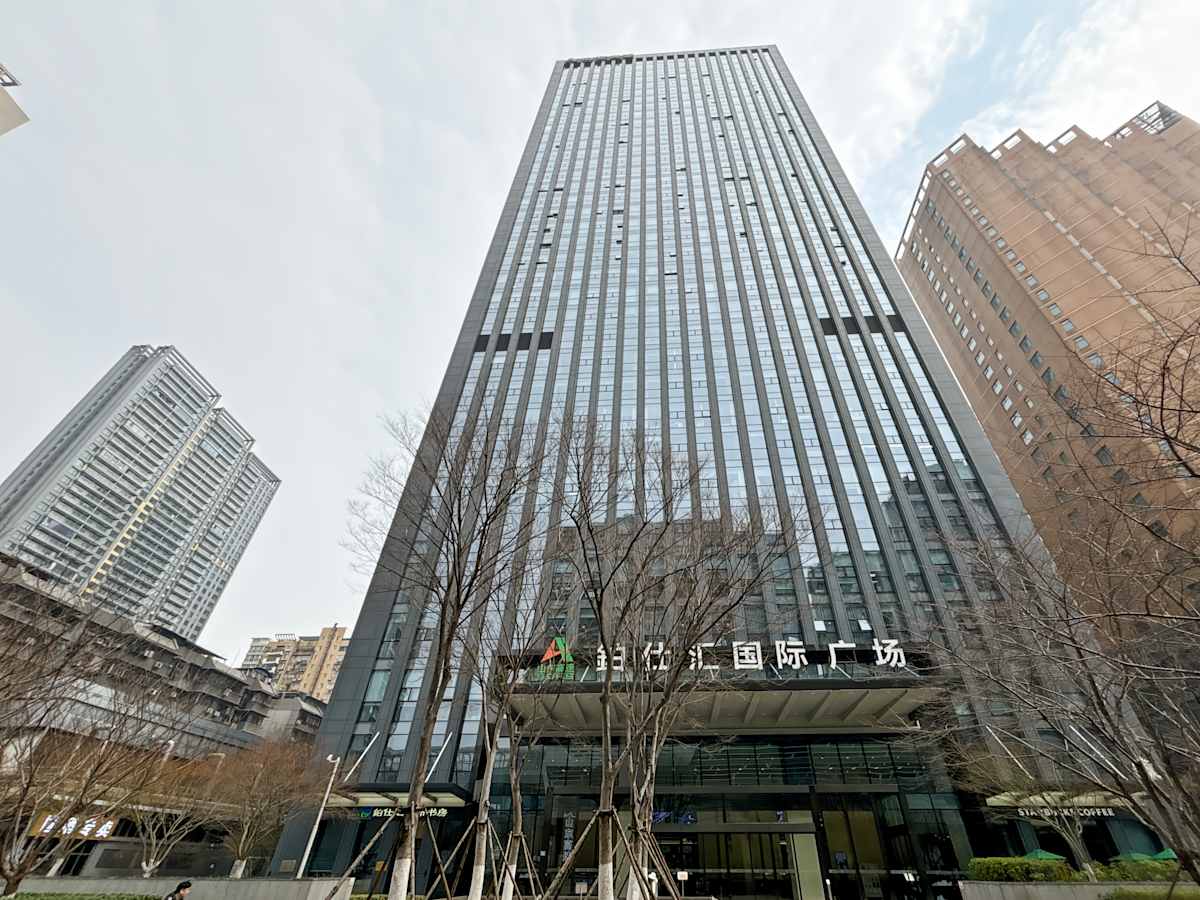 1268 Jinghan Avenue Wuhan Regus (IWG) 1268 Jinghan Avenue Wuhan