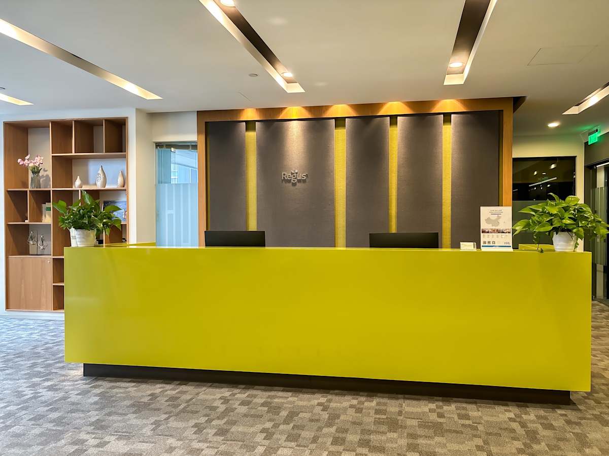 1268 Jinghan Avenue Wuhan Regus (IWG) 1268 Jinghan Avenue Wuhan