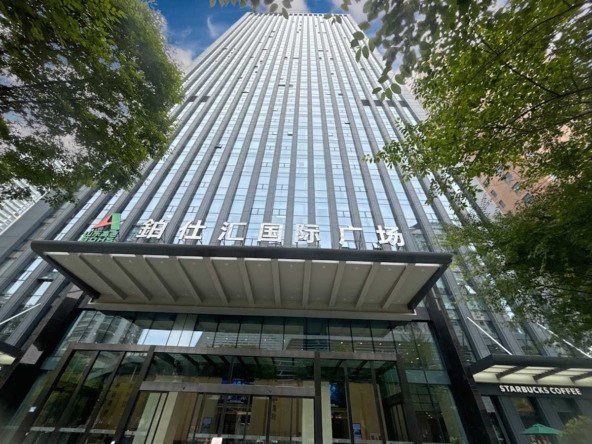 Regus (IWG) 1268 Jinghan Avenue Wuhan