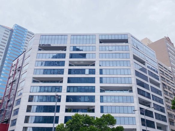 Spaces (IWG) 133 Wai Yip Street Kowloon