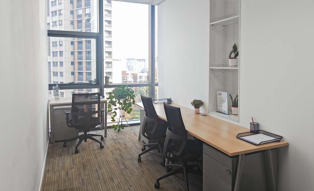 Regus (IWG) 1628 Zhongshan Avenue Wuhan