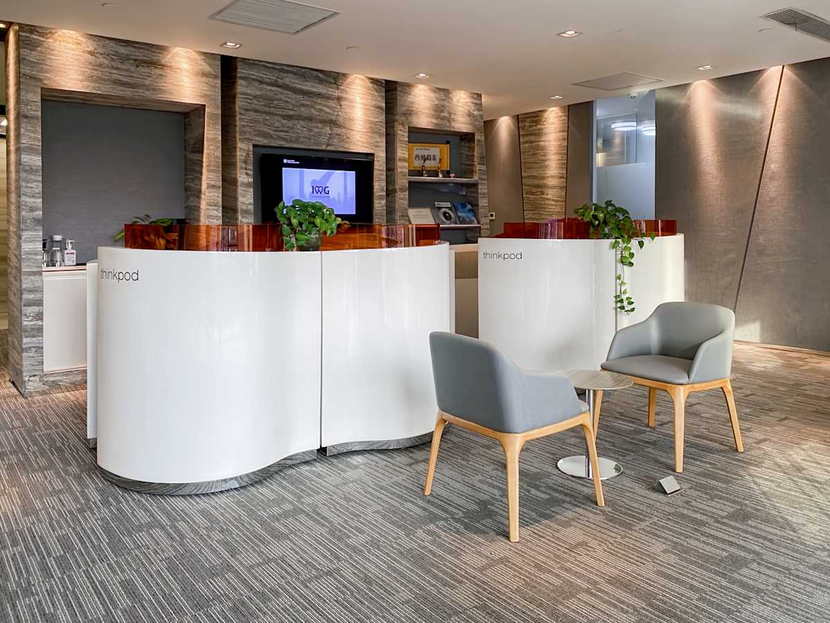 Regus (IWG) 1628 Zhongshan Avenue Wuhan