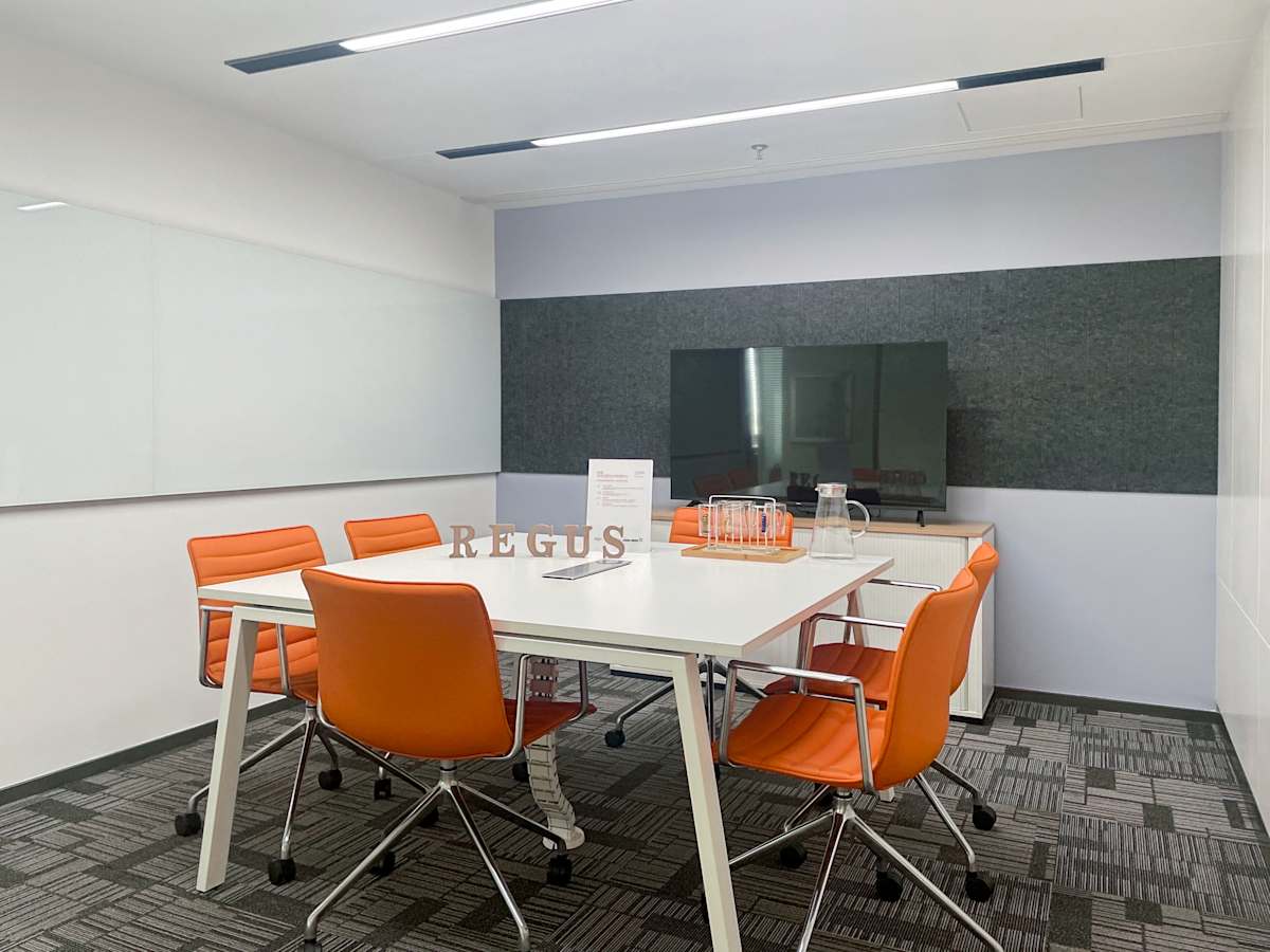 Regus (IWG) 167 Qingnian Street Shenyang