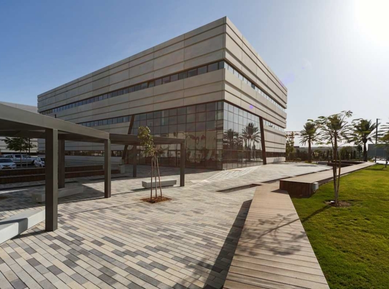 Regus (IWG) 1Â Haâ€™Eshl Street Caesarea