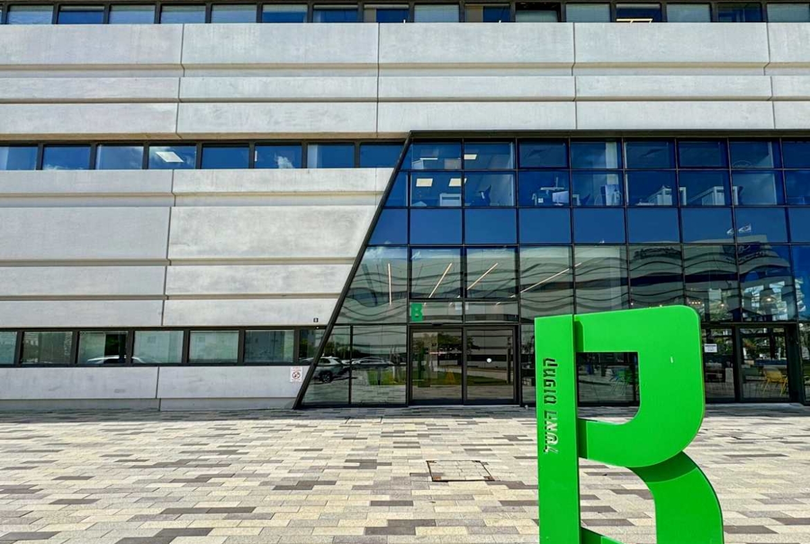 Regus (IWG) 1Â Haâ€™Eshl Street Caesarea