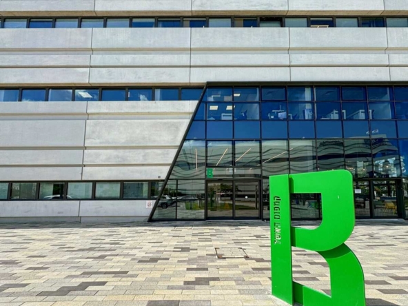 Regus (IWG) 1Â Haâ€™Eshl Street Caesarea