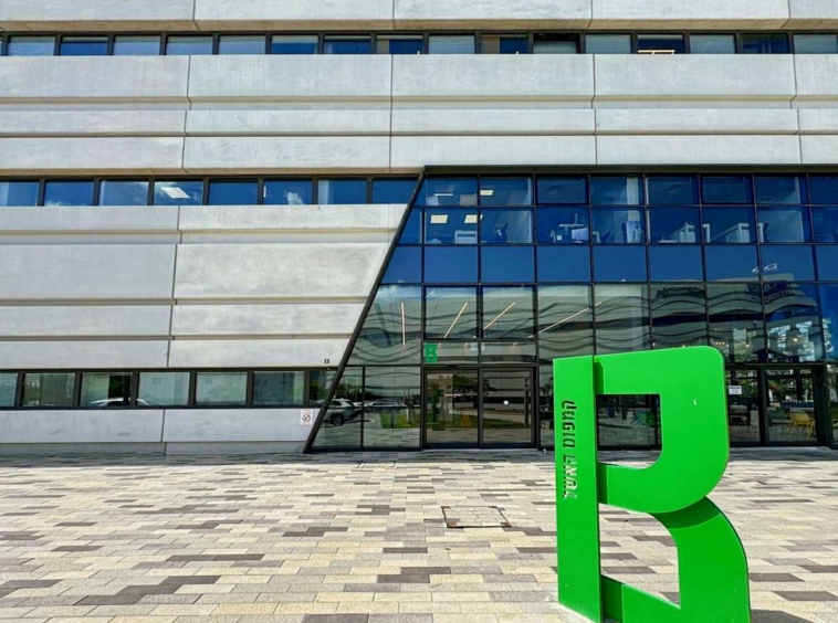 Regus (IWG) 1Â Haâ€™Eshl Street Caesarea