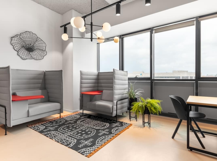 Regus (IWG) 2 Oppenheimer Street Rehovot