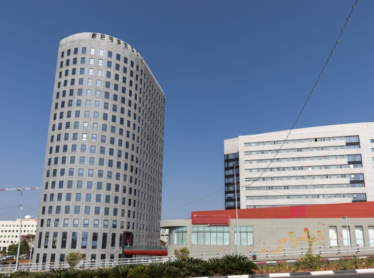 Regus (IWG) 2 Oppenheimer Street Rehovot