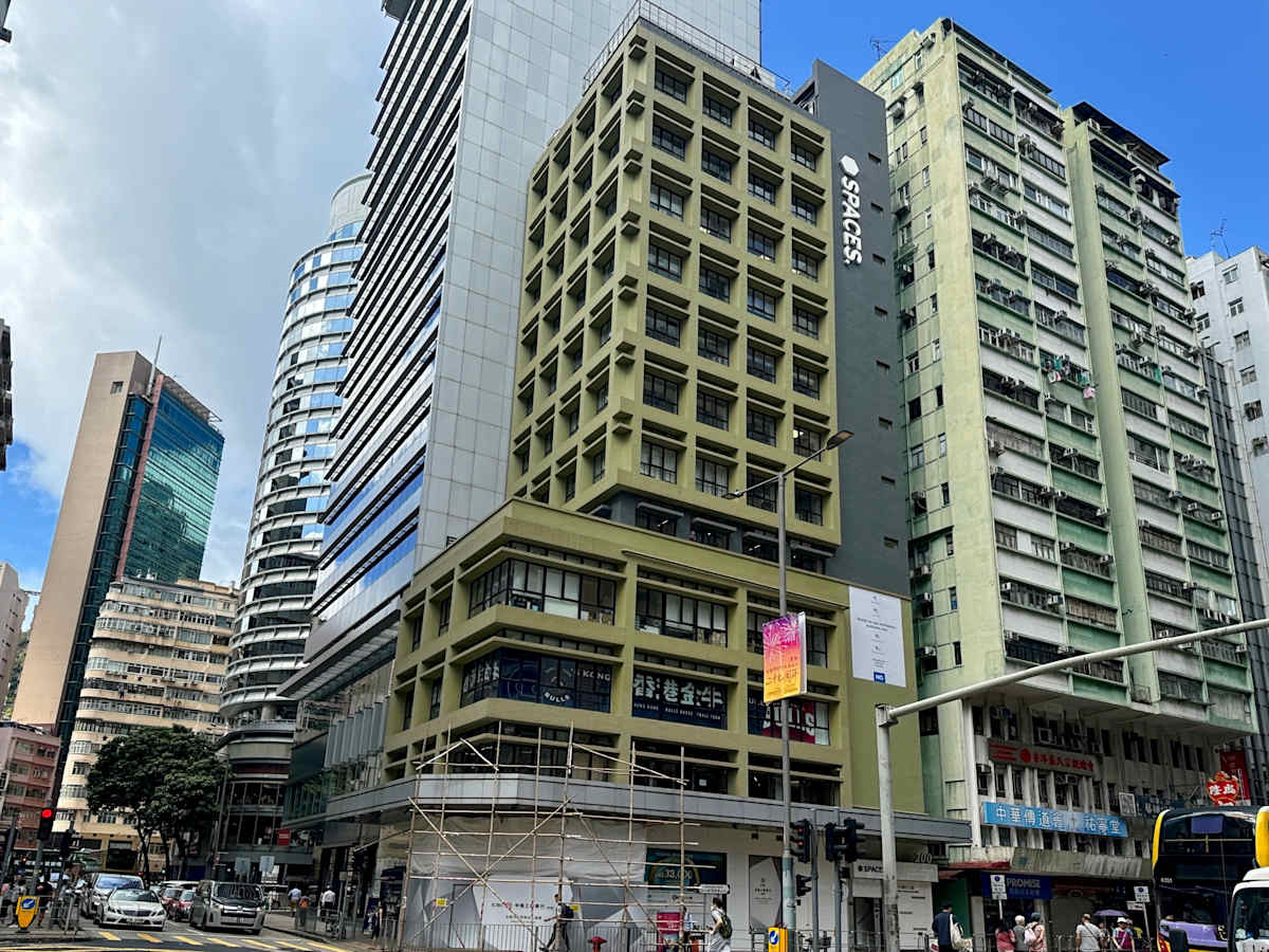 HQ (IWG) 200 Hennessy Road Hong Kong Island