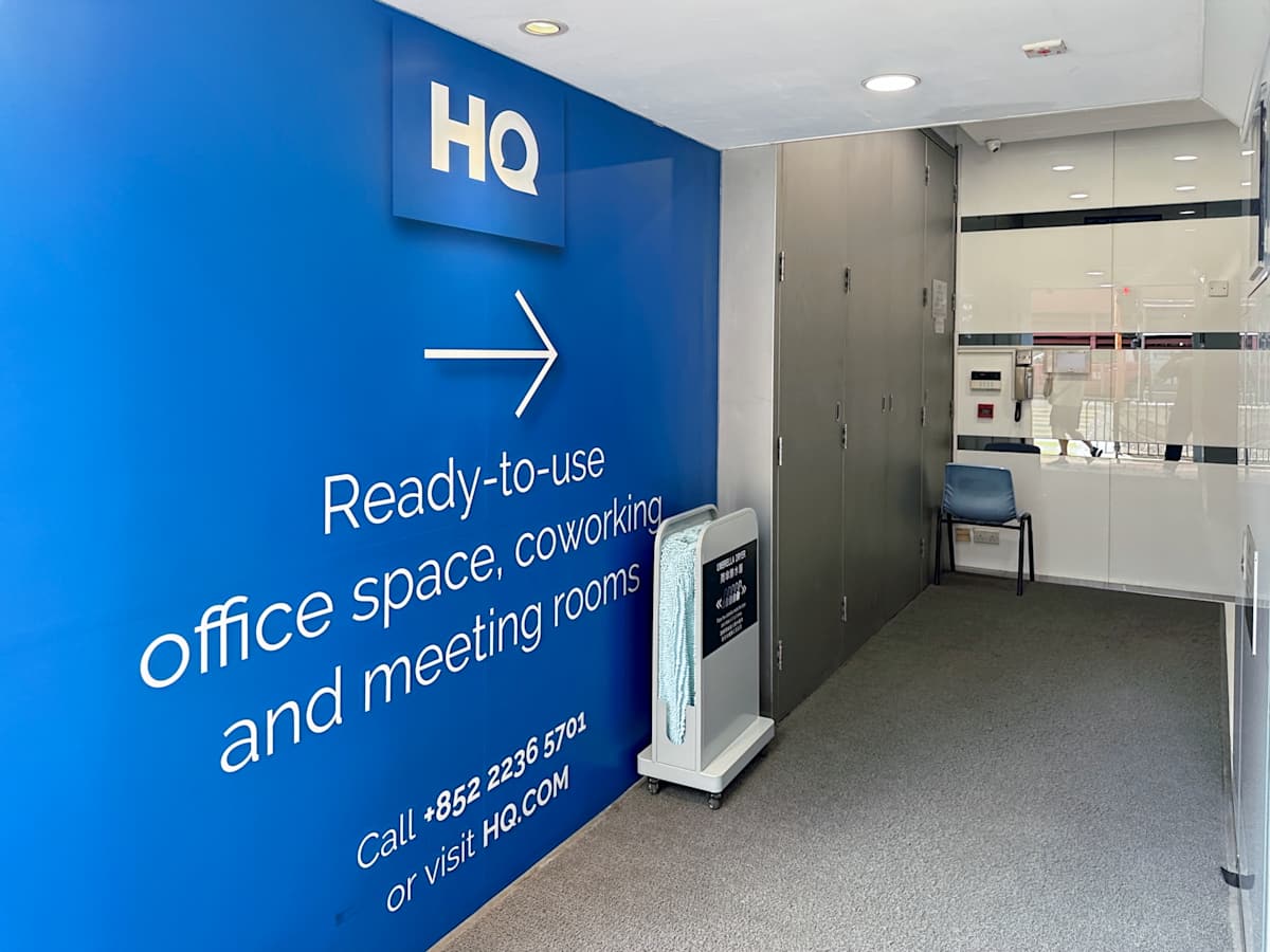 HQ (IWG) 200 Hennessy Road Hong Kong Island