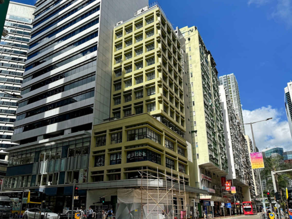 HQ (IWG) 200 Hennessy Road Hong Kong Island