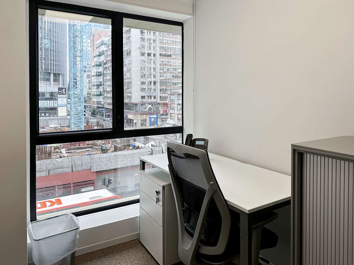 HQ (IWG) 200 Hennessy Road Hong Kong Island