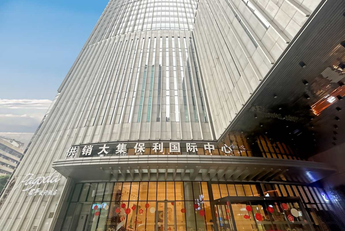 Regus (IWG) 235 Minsheng Road Chongqing
