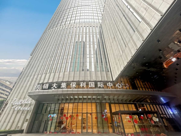 Regus (IWG) 235 Minsheng Road Chongqing