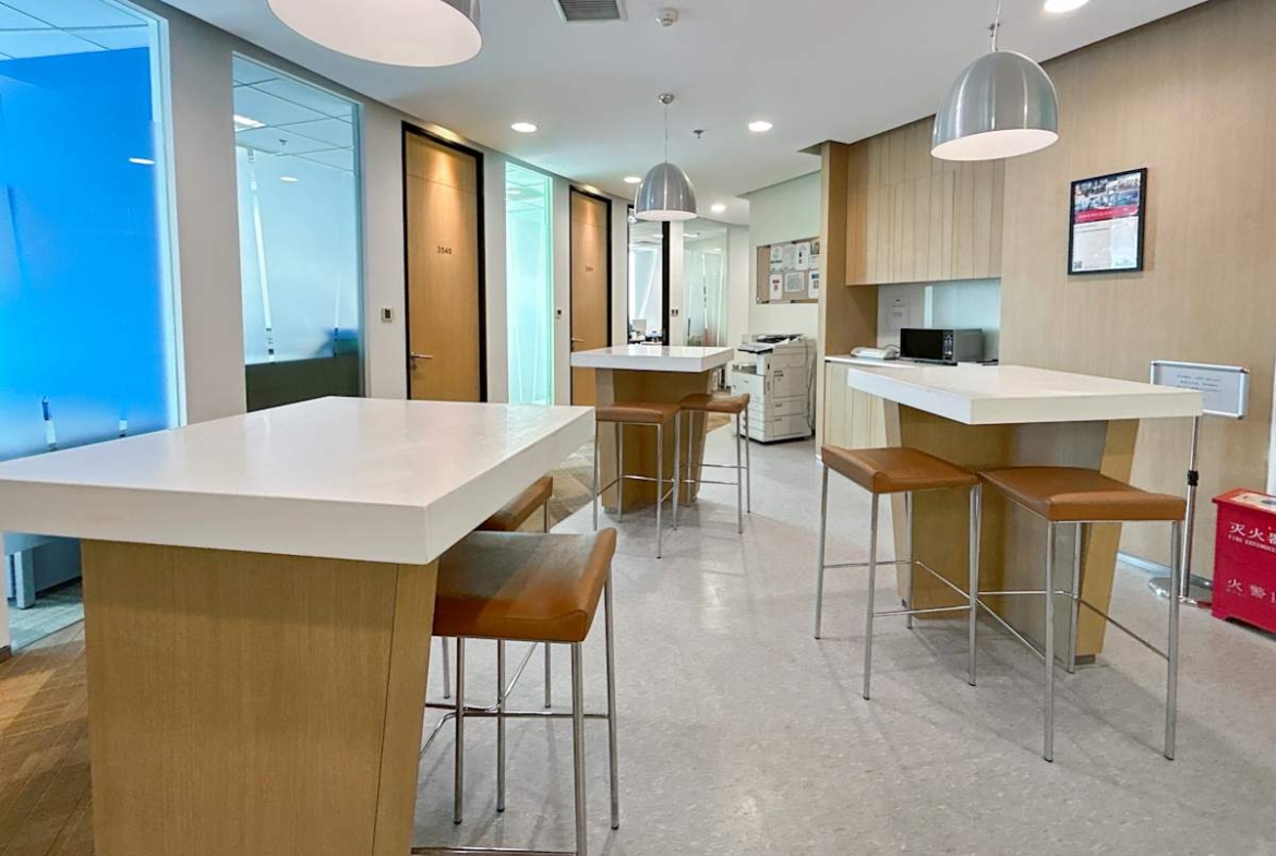 Regus (IWG) 235 Minsheng Road Chongqing