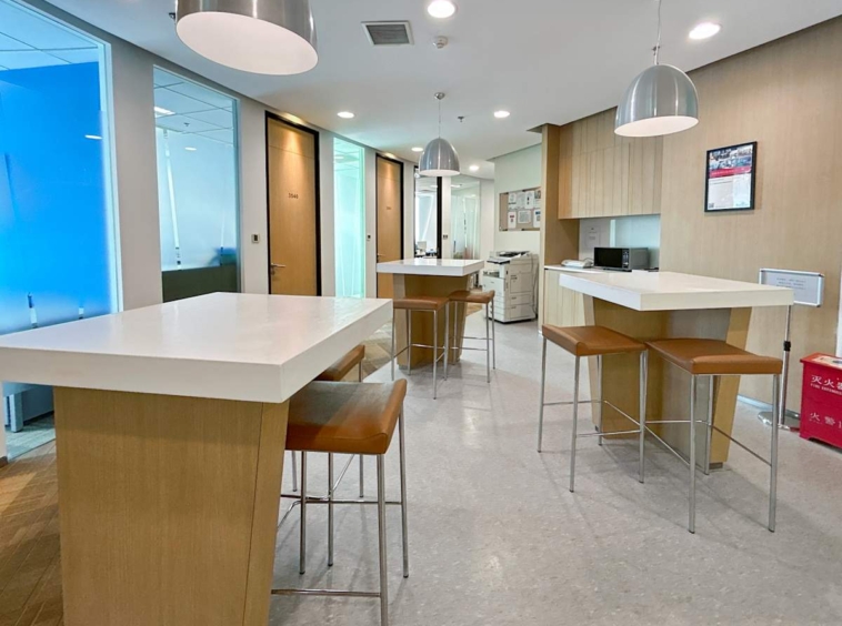 Regus (IWG) 235 Minsheng Road Chongqing