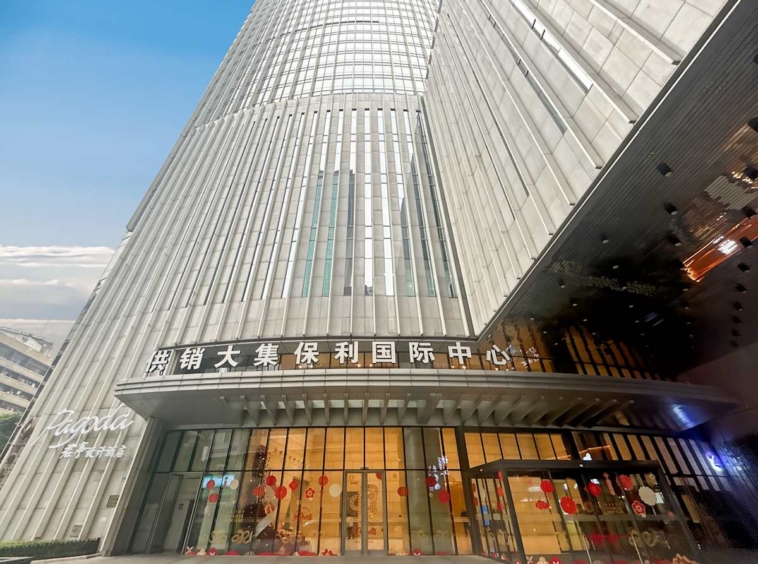 Regus (IWG) 235 Minsheng Road Chongqing
