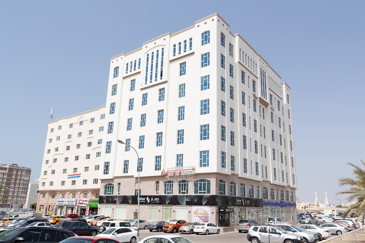 Regus (IWG) 25 Dohat Al Adab Street Muscat