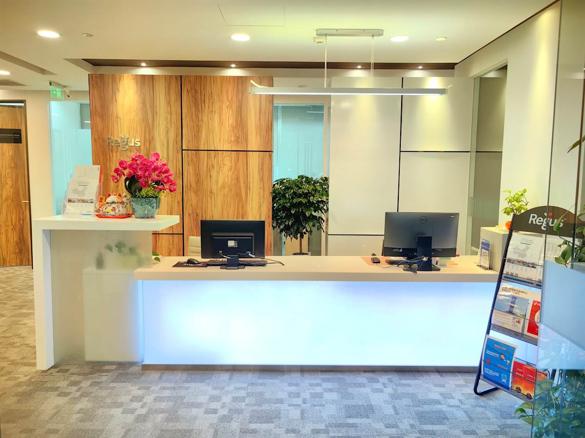 25 Ronghe Road Foshan Regus (IWG) 25 Ronghe Road Foshan
