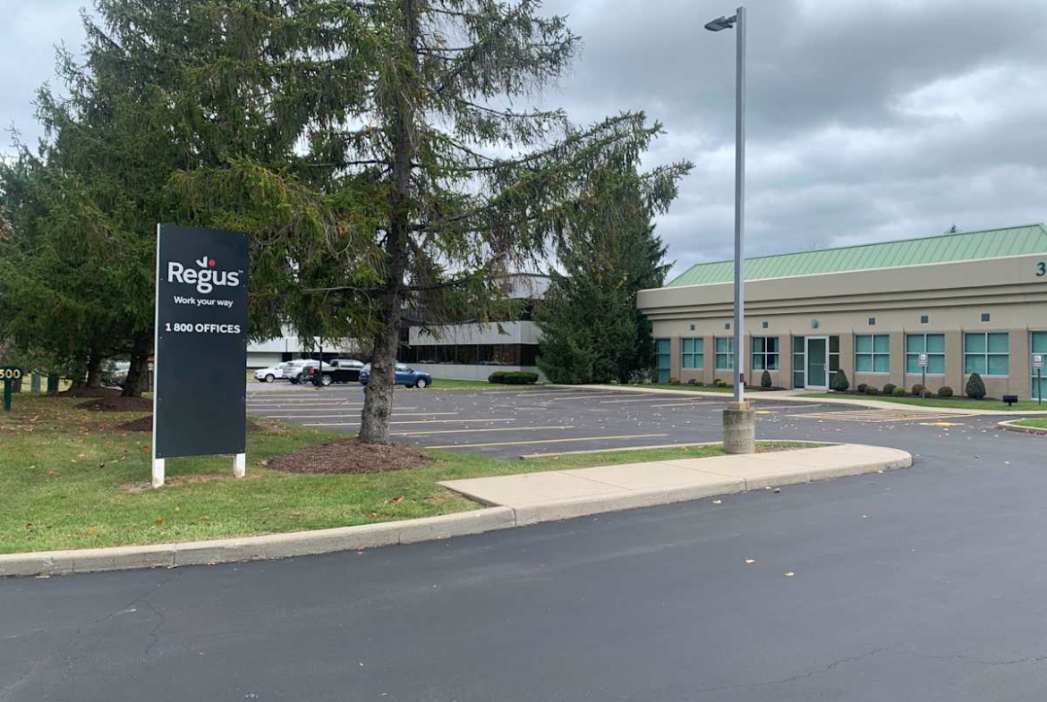 HQ (IWG) 300 International Drive Buffalo