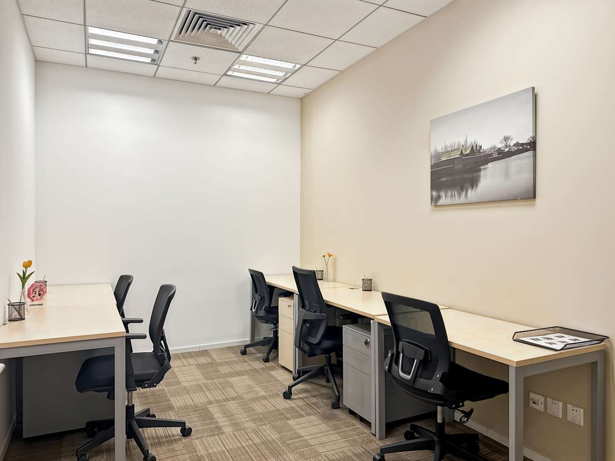 Regus (IWG) 36 Xiangjiang Middle Road Changsha