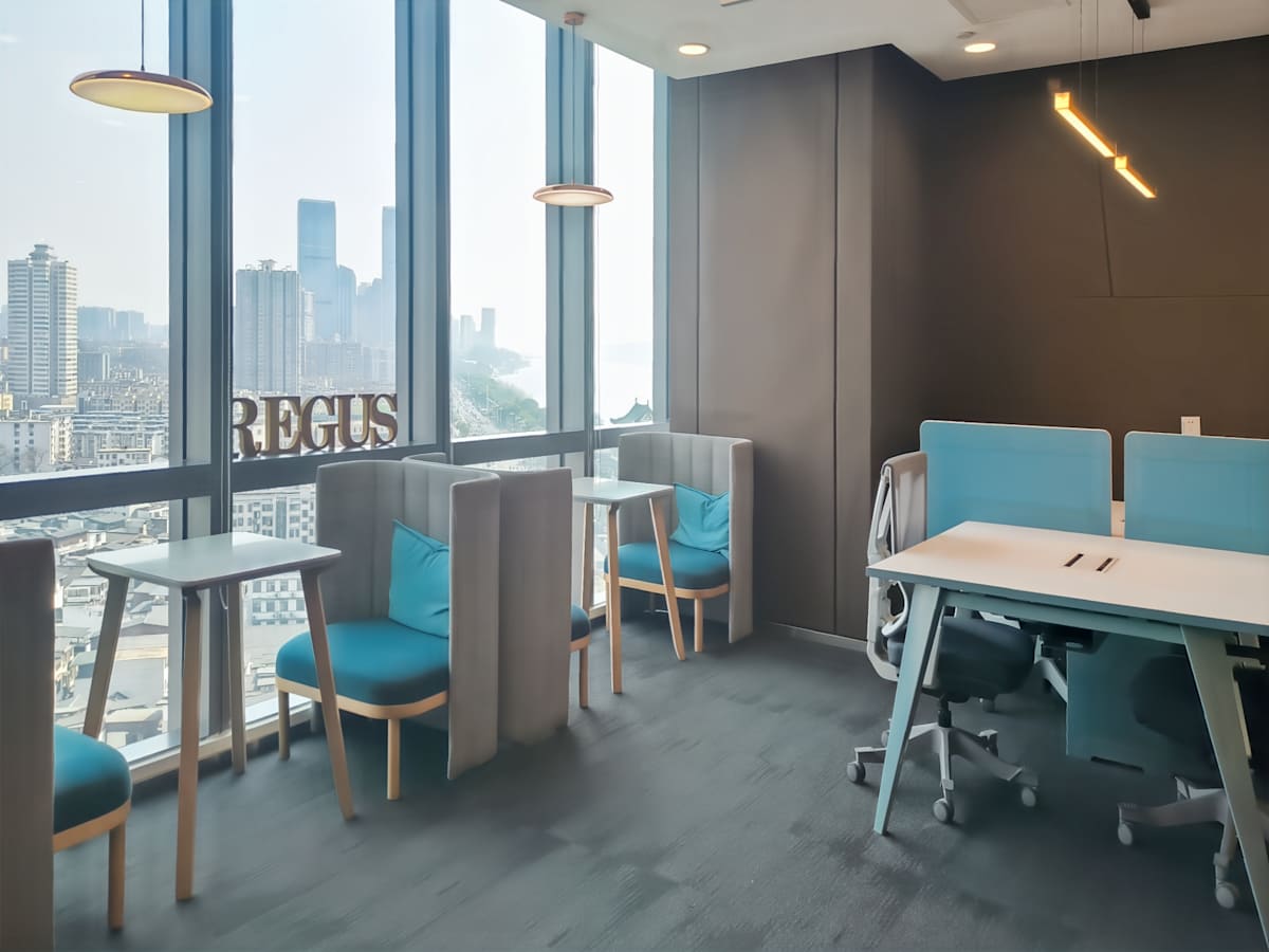 Regus (IWG) 36 Xiangjiang Middle Road Changsha
