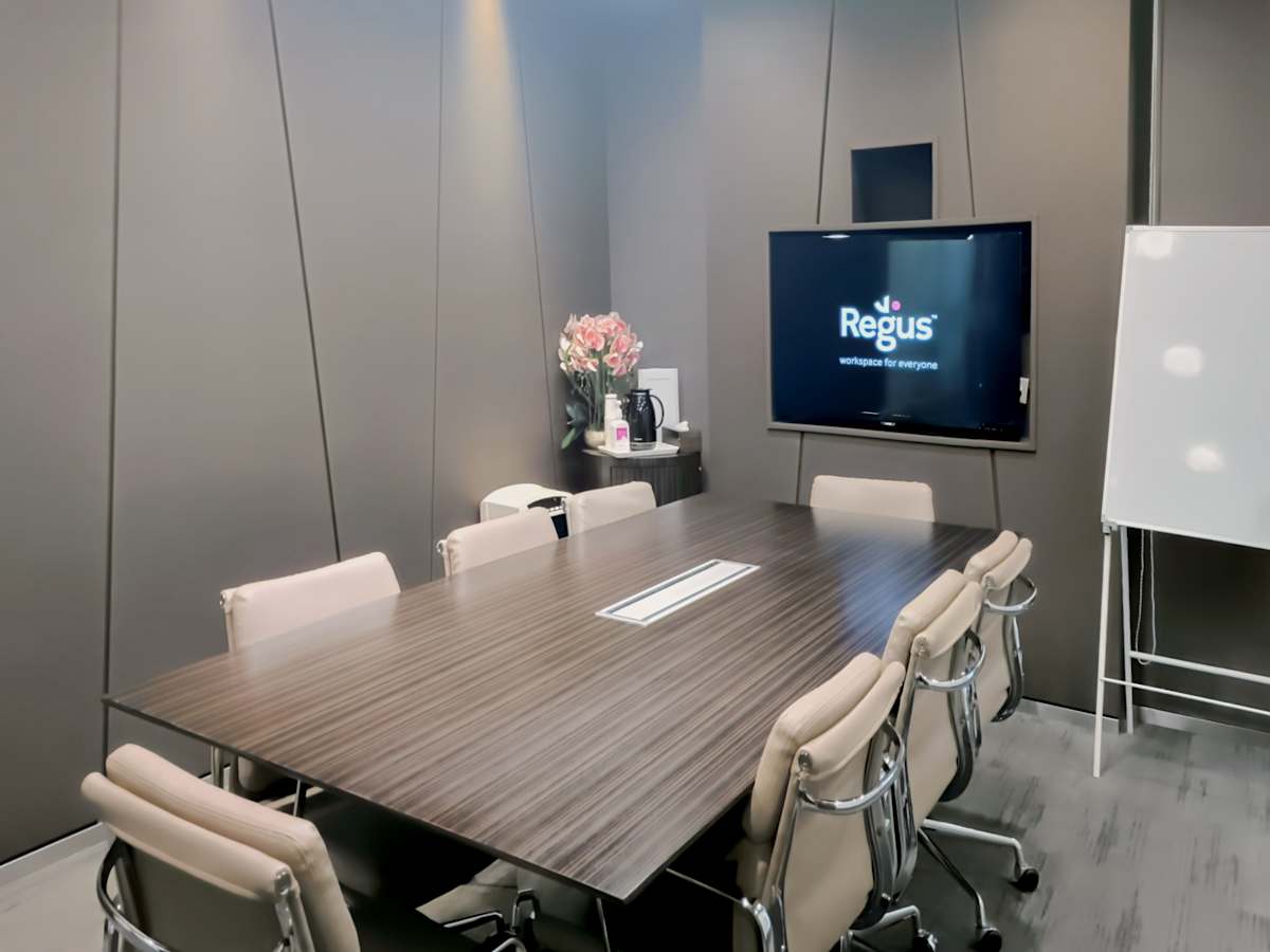 Regus (IWG) 36 Xiangjiang Middle Road Changsha