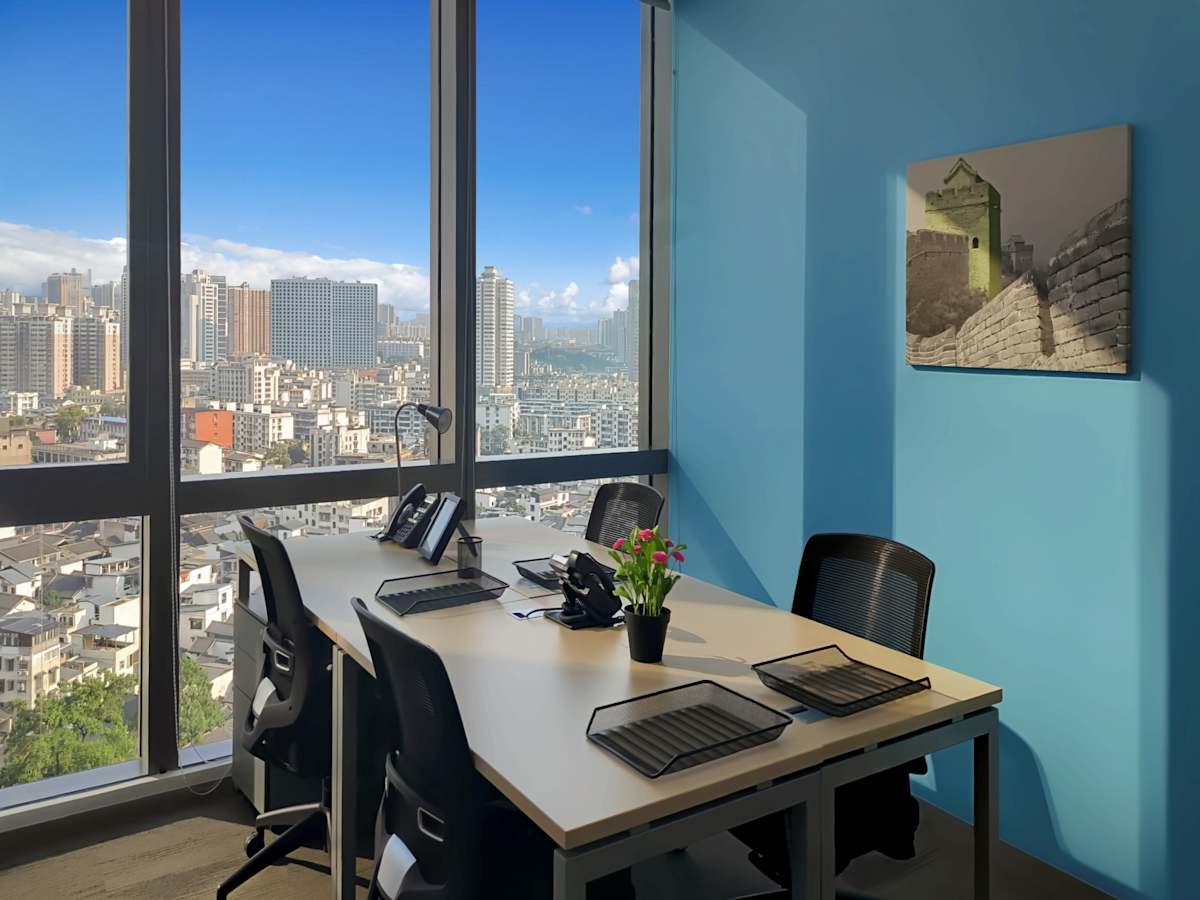 Regus (IWG) 36 Xiangjiang Middle Road Changsha