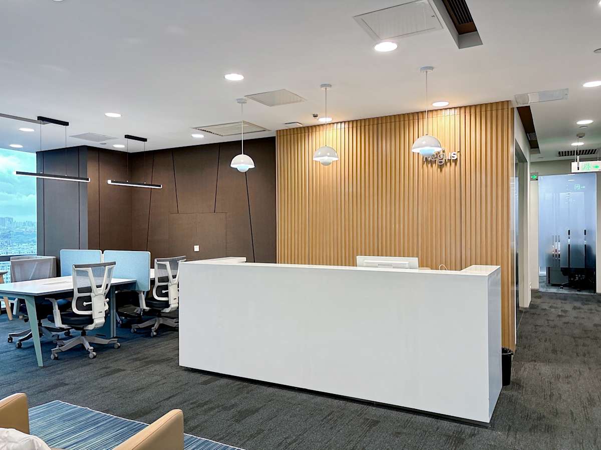 Regus (IWG) 36 Xiangjiang Middle Road Changsha