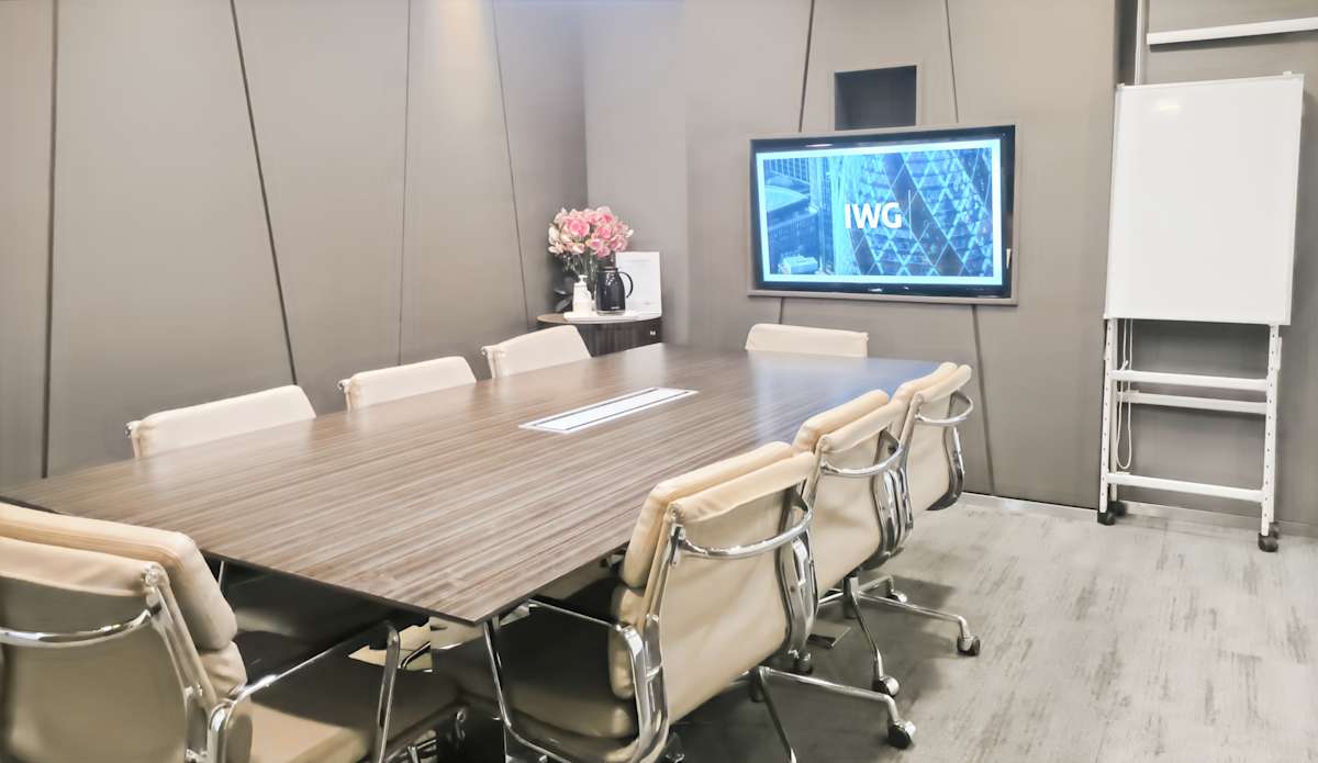 Regus (IWG) 36 Xiangjiang Middle Road Changsha