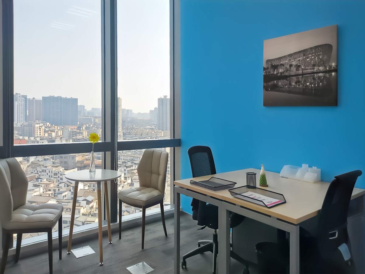 Regus (IWG) 36 Xiangjiang Middle Road Changsha