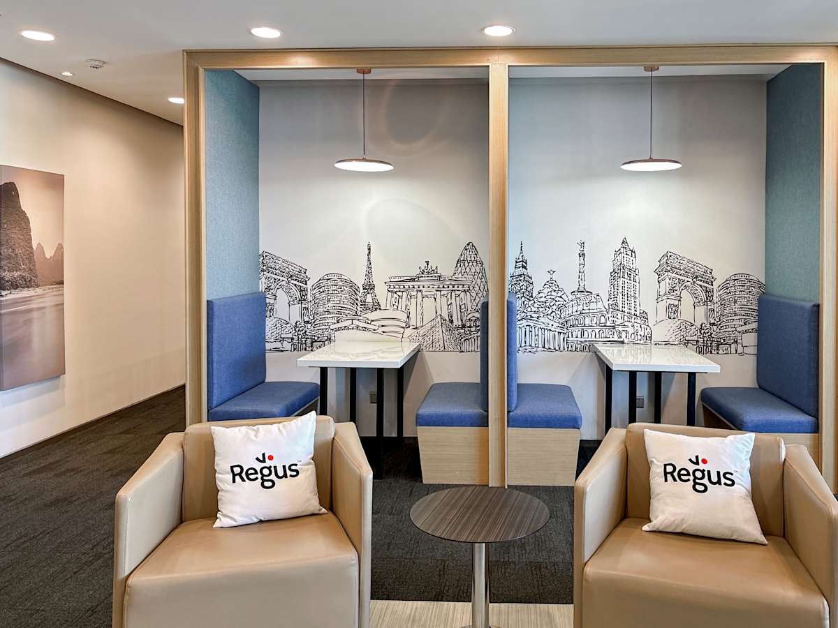 Regus (IWG) 36 Xiangjiang Middle Road Changsha