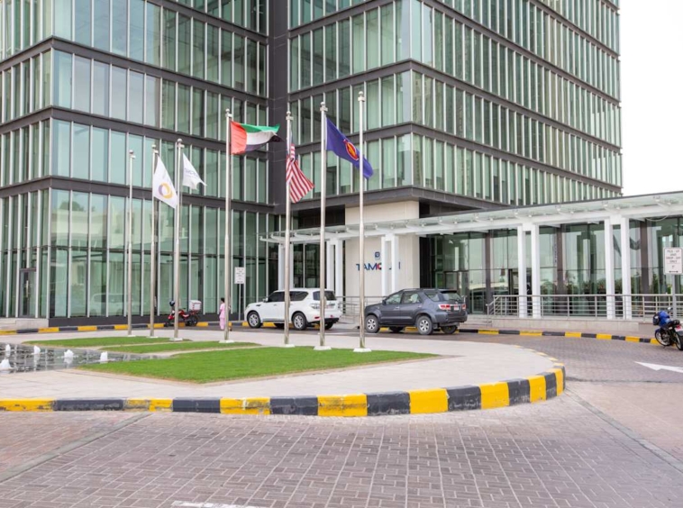 Regus Tamouh Tower