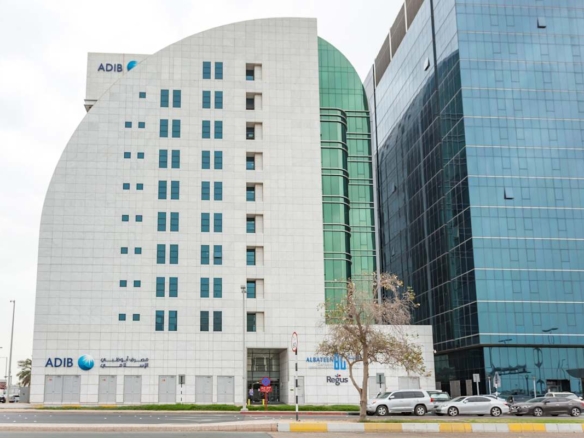 Regus Al Bateen C6
