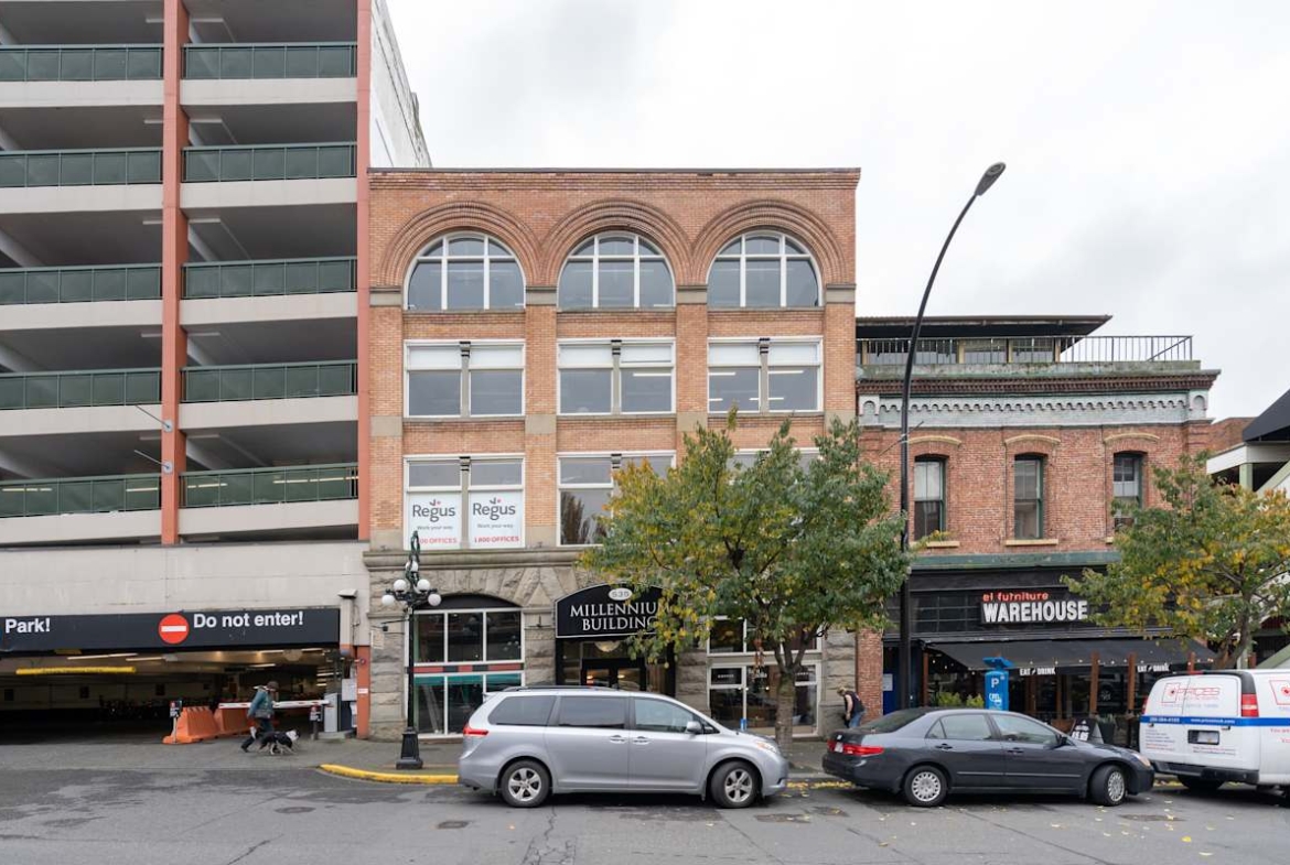 Regus (IWG) 535 Yates Street Victoria