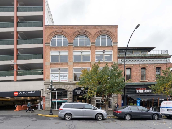 Regus (IWG) 535 Yates Street Victoria