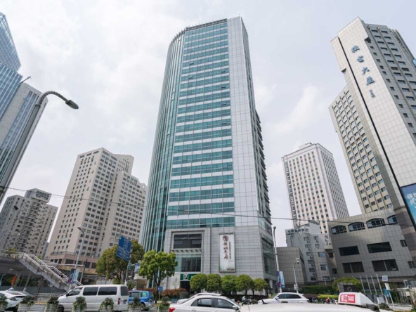 Regus (IWG) 568 Hengfeng Road Shanghai