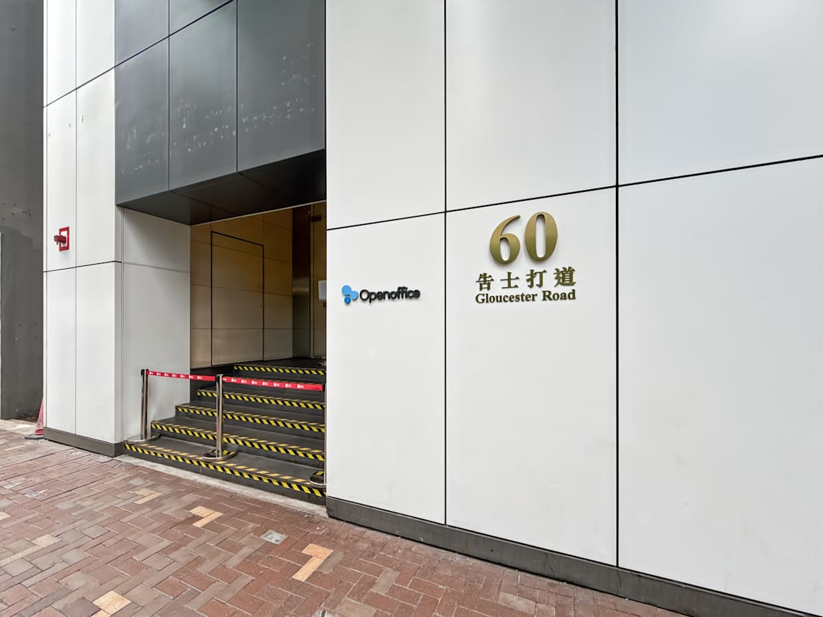 60 Gloucester Road, Hong Kong Island