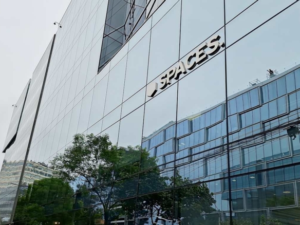 Spaces (IWG) 607 Jorge Basadre Avenue Lima