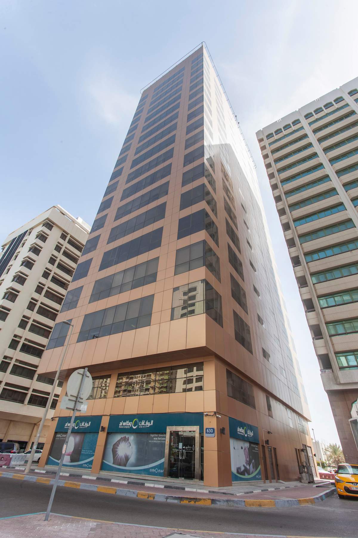 Regus Al Odaid Office Tower