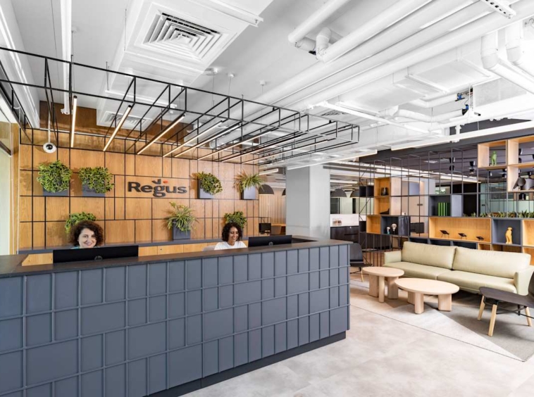 Regus (IWG) 7 Sapir Street Herzeliya