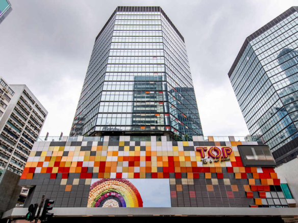 Regus (IWG) 700 Nathan Road Kowloon